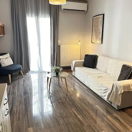 Ariadne City Center